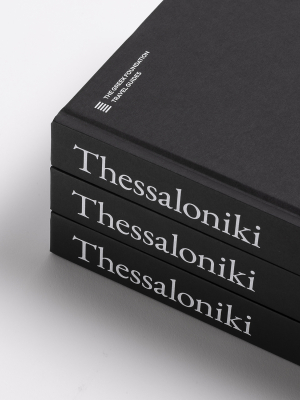 THESSALONIKI: The Greek Foundation Travel Guides